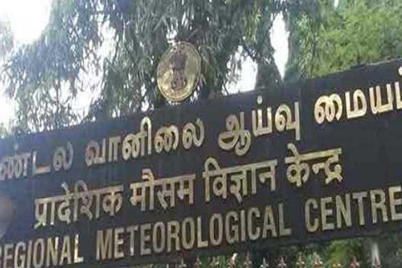 Heavy Rain likely in Telangana in next 48 hours : Met