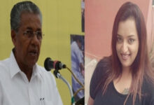 Swapna Suresh's 'explosive' autobiography to give fresh headache to Pinarayi Vijayan