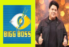 'Bigg Boss 16': Sajid Khan will not be ousted from the show