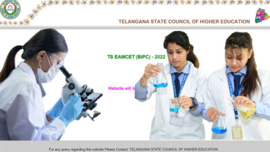 TS EAMCET web counselling to begin on this date