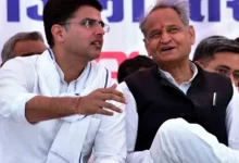 Gehlot-Pilot to attend meet over BJY amid political crisis