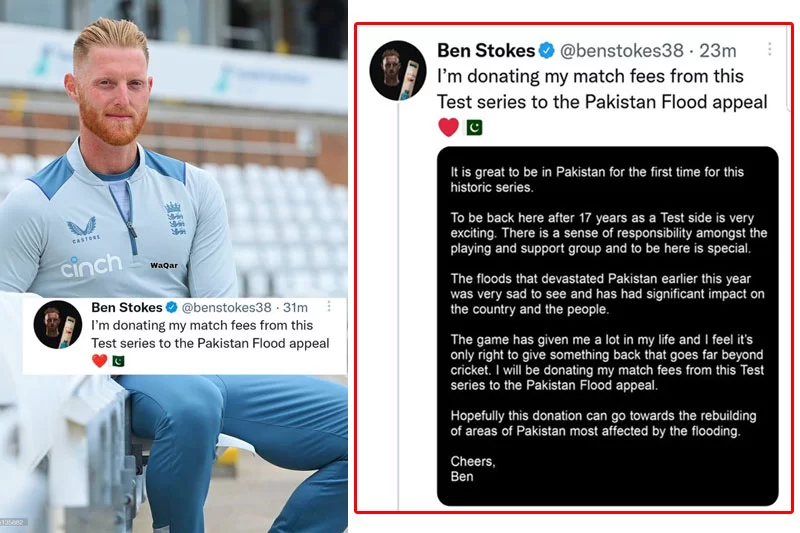 Ben Stokes to donate entire match fees from Tests against Pakistan to Flood Relief Appeal