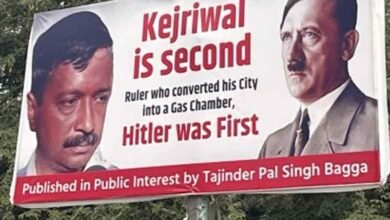 Delhi BJP spokesman puts up poster comparing Kejriwal to Hitler