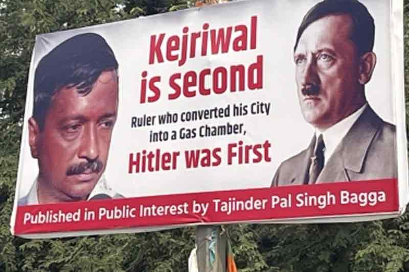 Delhi BJP spokesman puts up poster comparing Kejriwal to Hitler