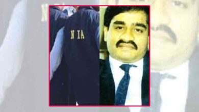 Dawood set up unit to target bizmen & politicians, says NIA charge sheet