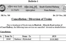 Goods train derailment : One express cancelled, 12 others diverted : SCR