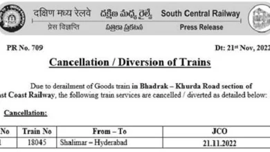 Goods train derailment : One express cancelled, 12 others diverted : SCR
