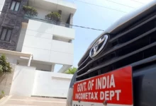 IT searches at multiple locations in Telugu states