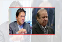 Imran's serious blows may force Nawaz Sharif, Maryam Nawaz to return early