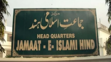 Authorities ban usage of 9 Jamaat-e-Islami properties in J&K's Shopian