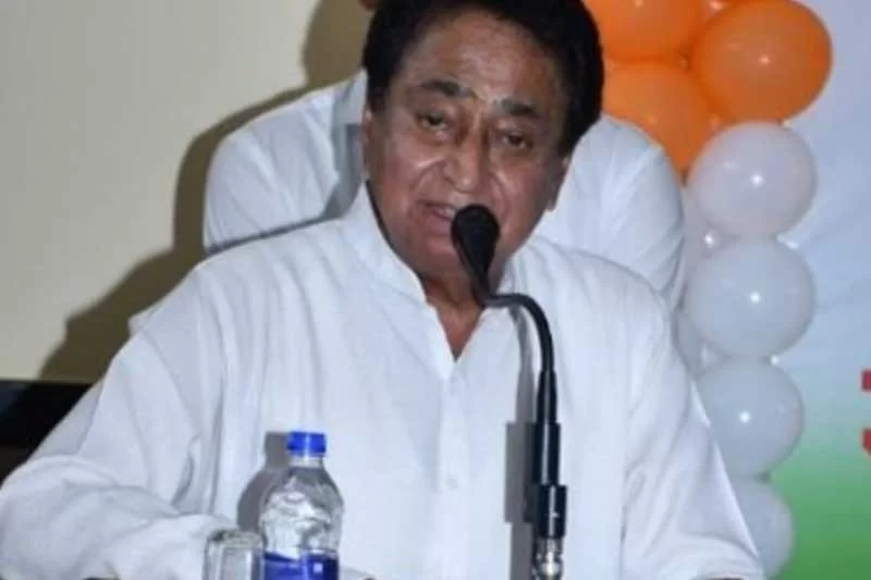 Kamal Nath reviews preparations for Bharat Jodo Yatra in MP