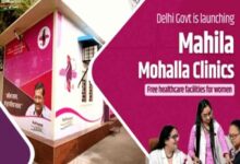 Delhi govt to start 'Mahila Mohalla Clinic' for women specialised treatment