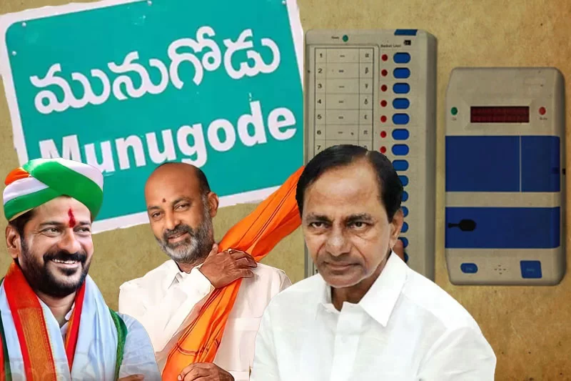 Counting of votes begins in Mungode bypoll