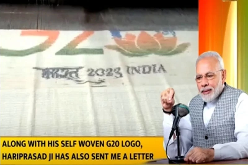 Telangana weaver surprises PM Modi with novel G20 gift