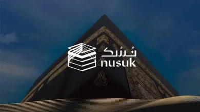 Saudi Arabia launches e-platform ‘Nusuk’ for pilgrims; Know what it is all about