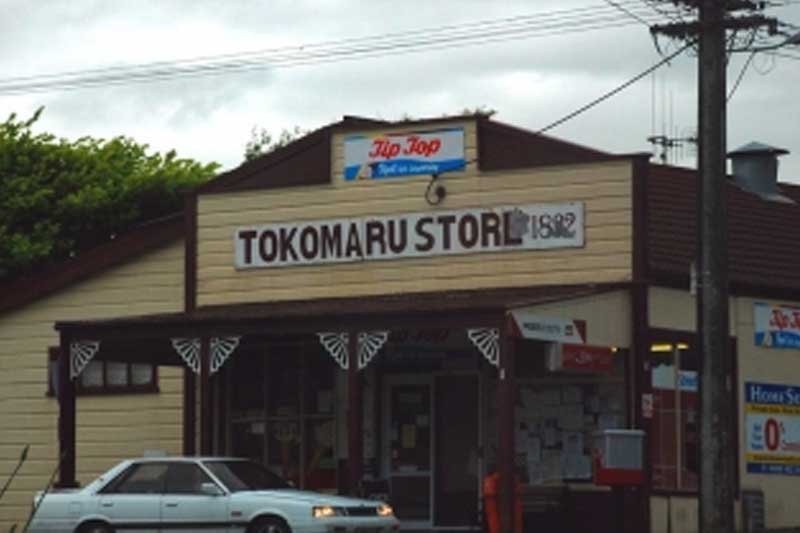 After Patel's death, another Indian-origin retailer's store targeted in NZ