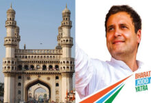 Bharat Jodo Yatra: Rahul Gandhi hoists national flag at Charminar