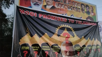 Poster on 'unfulfilled promises' of Modi crops up in Ramagundam