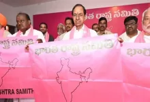 BRS to hold meeting at Maharashtra's Kandar Loha on March 26