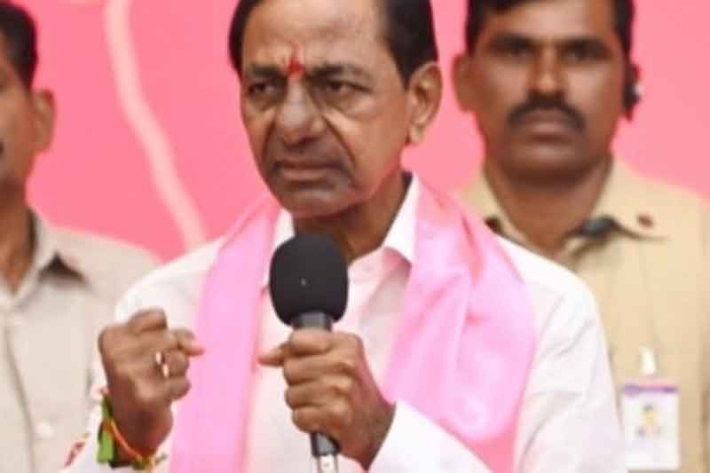 Three more Collectorate complexes in Telangana to be opened this month