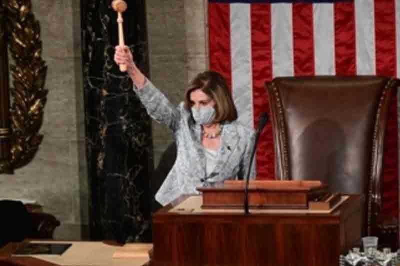 US House sends defence funding bill to Senate for consideration