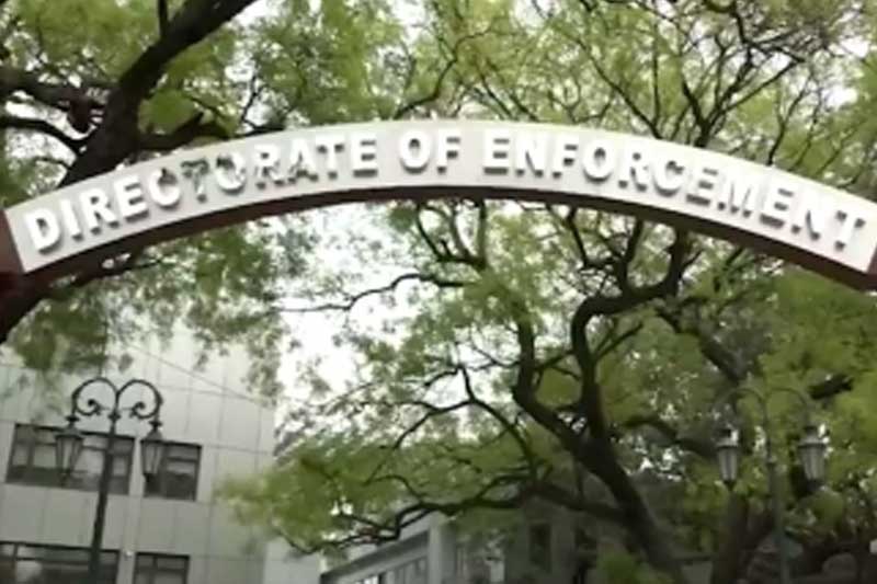 ED arrests 4 persons in Rs 108 cr trading fraud case