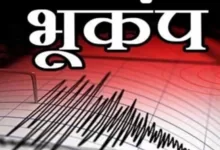 Mild quake hits K'taka dist