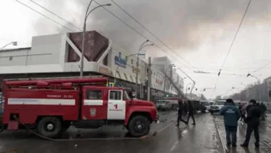 Fire breaks out at shopping mall in Russian city