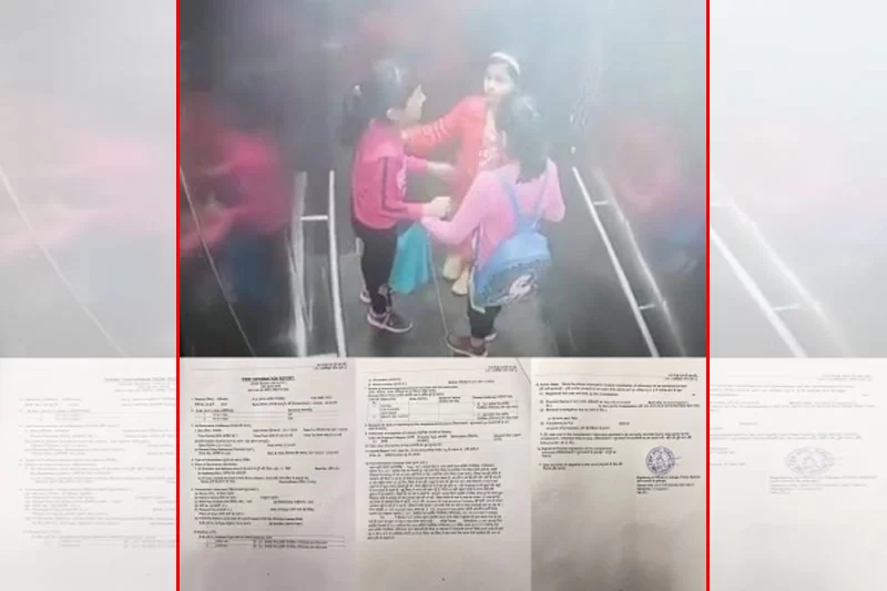 3 girls get stuck in society's lift, incident captured on CCTV