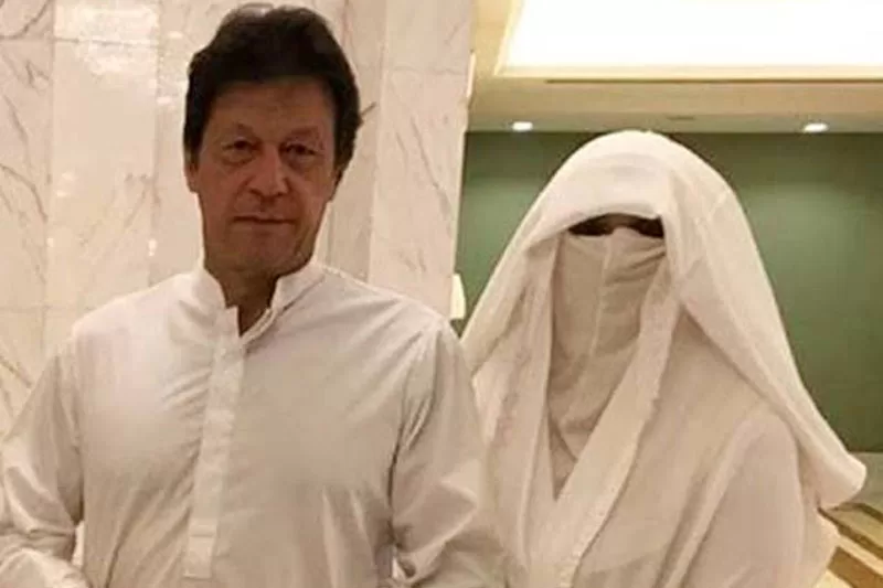 Audio clip of Imran Khan's wife Bushra Bibi surfaces in Toshakhana scandal