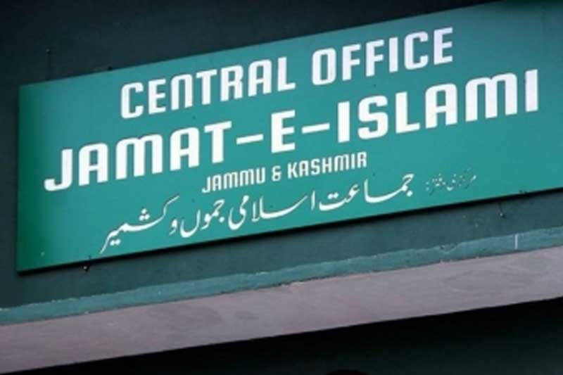 Twenty JeI properties attached in Kashmir