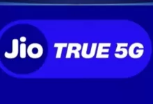 Reliance Jio's True 5G now available in over 406 cities