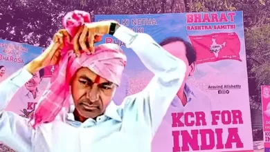 KCR to inaugurate BRS office in Delhi tomorrow