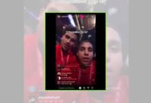 Moroccan football players invite people to join Islam on Instagram live