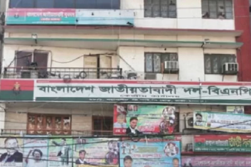 Bombs, firearms recovered from Bangladesh Nationalist Party office
