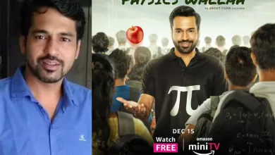 Shriidhar Dubey all set to headline web series 'Physics Wallah'