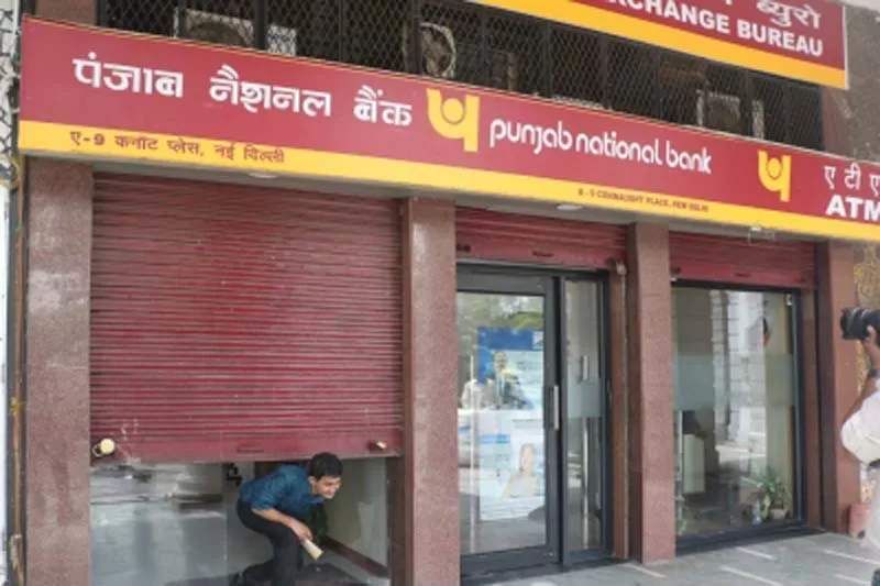 One person alone cannot do this, there are others involved in scam: Suspended PNB official