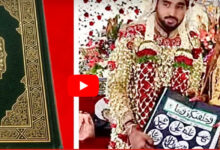 Groom gifts self-scripted copy of Quran to bride in mehr