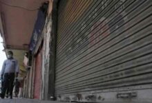 Telangana: Shutdown in Bhadrachalam over division into 3 gram panchayats