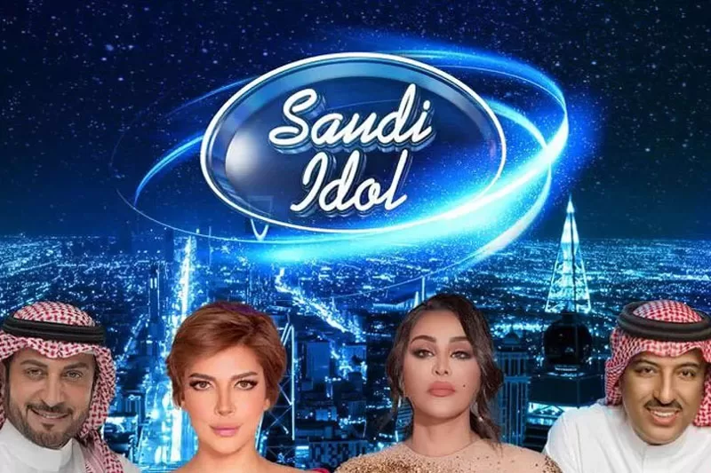 Now Saudi Idol along the lines of Indian Idol