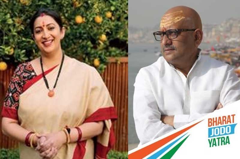 Case lodged against Cong leader for remarks against Smriti Irani