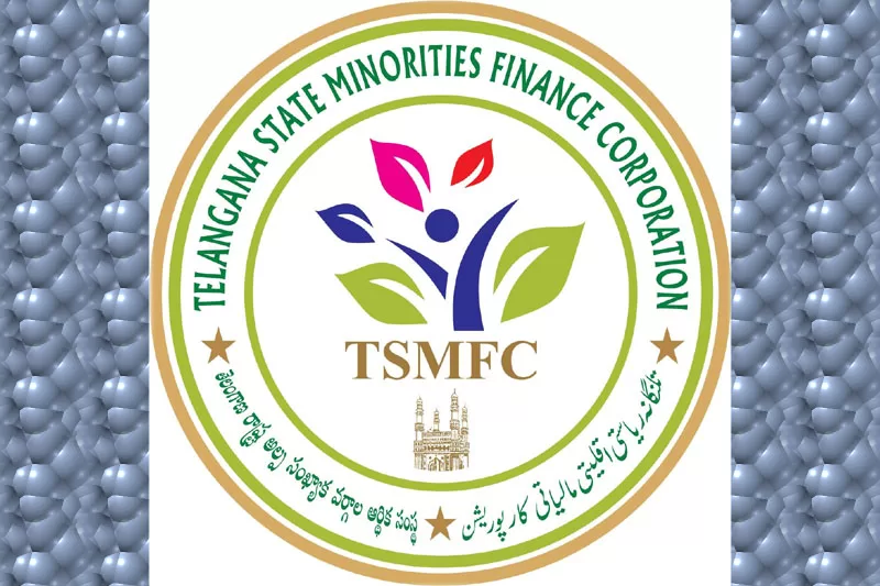 TS Govt. releases 50 crores to provide loans to minorities