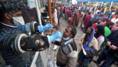 UP issues alert to check Covid variant
