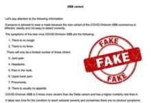 Viral message on Covid XBB variant is fake: Union health ministry
