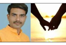 BJP leader in UP elopes with SP leader's daughter; gets expelled