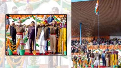 Punjab witnessing holistic development, says CM Mann at R-Day function