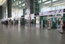 Woman forced to take off shirt for security check at B'luru airport