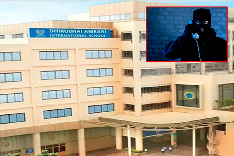 Mumbai Police nab Gujarat man for bomb threat to Ambani school