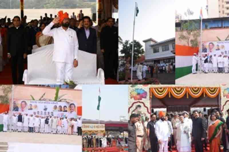 Maharashtra: Joy and patriotic fervour mark 74th R-Day celebrations