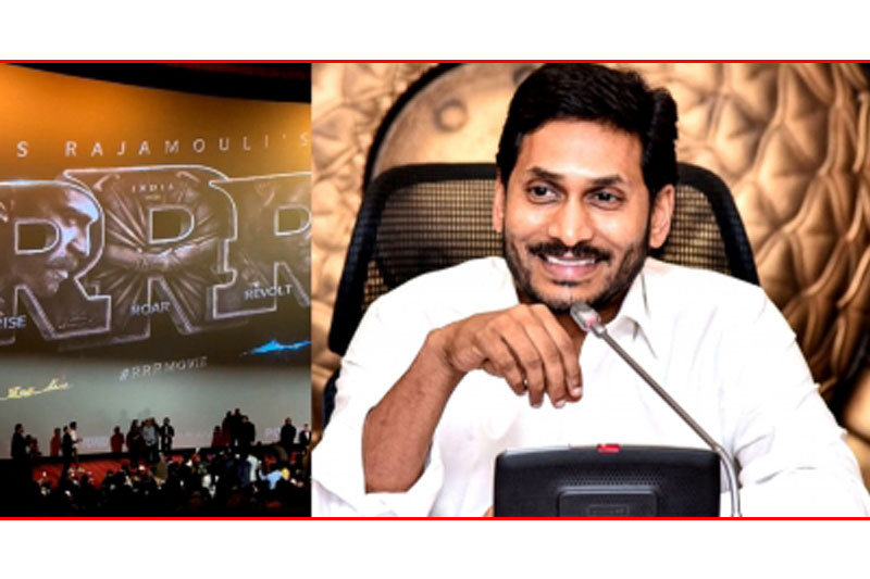Telugu flag is flying high: Andhra CM on 'RRR' Golden Globes win